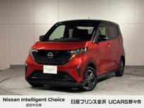 日産 サクラ G 純正ナビ アラウンドビュー プロパイロット