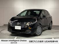 日産 ノート 1200cc 1.2 X FOUR 4WD 純正ナビ アラウンドビュー プロパイロット