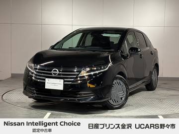 1.2 X FOUR 4WD 純正ナビ アラウンドビュー プロパイロット