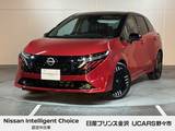 日産 ノートオーラ 1200cc 1.2 G 純正ナビ プロパイロット アラウンドビュー