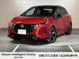日産 ノートオーラ 1200cc 1.2 G FOUR レザーエディション 4WD 純正ナビ アラウンドビュー プロパイロット