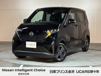 日産 サクラ G 純正ナビ アラウンドビュー プロパイロット