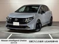 日産 ノートオーラ 1200cc 1.2 G 純正ナビ プロパイロット アラウンドビュー