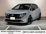 日産 ノートオーラ 1200cc 1.2 G 純正ナビ プロパイロット アラウンドビュー
