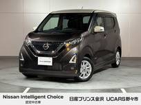 日産 デイズ 660cc 660 ハイウェイスターX 純正ナビ アラウンドビュー LEDライト