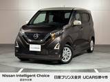 日産 デイズ 660cc 660 ハイウェイスターX 純正ナビ アラウンドビュー LEDライト