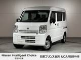 日産 NV100クリッパー 660cc 660 DX セーフティパッケージ ハイルーフ 5AGS車 4WD ラジオ