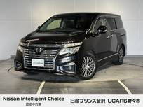 日産 エルグランド 2500cc 2.5 250ハイウェイスターS 純正ナビ アラウンドビュー ETC