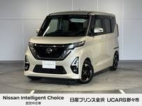 日産 ルークス 660cc 660 ハイウェイスターX 純正ナビ アラウンドビュー ETC ドラレコ