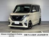 日産 ルークス 660cc 660 ハイウェイスターX 純正ナビ アラウンドビュー ETC ドラレコ