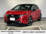 日産 ノートオーラ 1200cc 1.2 G FOUR レザーエディション 4WD 純正ナビ プロパイロット アラウンドビュー