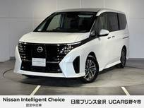 日産 セレナ 1400cc 1.4 e-POWER ハイウェイスターV 防水シート プロパイロット アラウンドビュ