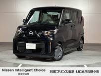 日産 ルークス 660cc 660 X 純正ナビ アラウンドビュー ドラレコ