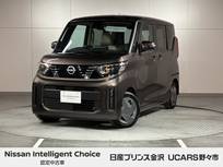 日産 ルークス 660cc 660 X 純正ナビ アラウンドビュー ドラレコ