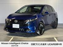 日産 ノートオーラ 1200cc 1.2 G FOUR レザーエディション 4WD 純正ナビ プロパイロット アラウンドビュー