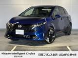日産 ノートオーラ 1200cc 1.2 G FOUR レザーエディション 4WD 純正ナビ プロパイロット アラウンドビュー