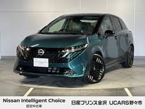 日産 ノートオーラ 1200cc 1.2 G FOUR 4WD 純正ナビ アラウンドビュー プロパイロット