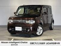 日産 キューブ 1500cc 1.5 15X Vセレクション マイ キューブ 純正ナビ バックモニター ドラレコ前