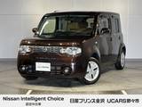 日産 キューブ 1500cc 1.5 15X Vセレクション マイ キューブ 純正ナビ バックモニター ドラレコ前