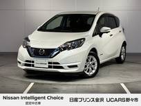 日産 ノート 1200cc 1.2 e-POWER X 純正ナビ アラウンドビュー ドラレコ