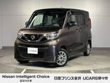 日産 ルークス 660cc 660 X 4WD 純正ナビ アラウンドビュー ドラレコ