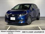 日産 ノート 1200cc 1.2 X 純正ナビ アラウンドビュー ドラレコ