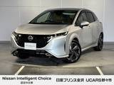 日産 ノートオーラ 1200cc 1.2 G FOUR 4WD 純正ナビ プロパイロット アラウンドビュー