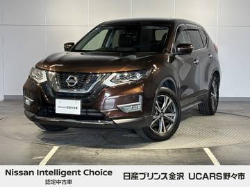2.0 20Xi 2列車 4WD ナビ プロパイロット アラウンドビュー