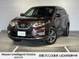 日産 エクストレイル 2000cc 2.0 20Xi 2列車 4WD ナビ プロパイロット アラウンドビュー