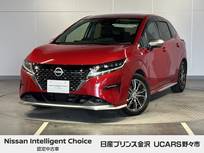 日産 ノート 1200cc 1.2 AUTECH FOUR 4WD 純正ナビ プロパイロット アラウンドビュー