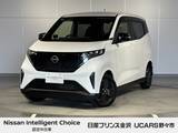 日産 サクラ G 純正ナビ アラウンドビュー プロパイロット