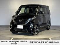 日産 ルークス 660cc 660 ハイウェイスターGターボ プロパイロット エディション 純正ナビ プロパイロット アラウンドビュー