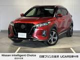 日産 キックス 1200cc 1.2 X FOUR スタイルエディション(e-POWER) 4WD 純正ナビ アラウンドビュー プロパイロット