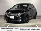 日産 ノート 1200cc 1.2 X 90周年記念車 純正ナビ アラウンドビュー プロパイロット