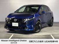 日産 ノートオーラ 1200cc 1.2 G 純正ナビ プロパイロット アラウンドビュー