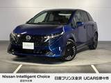 日産 ノートオーラ 1200cc 1.2 G 純正ナビ プロパイロット アラウンドビュー