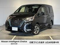 日産 セレナ 1200cc 1.2 e-POWER ハイウェイスター V 純正ナビ プロパイロット アラウンドビュー