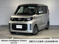日産 ルークス 660cc 660 X 純正ナビ アラウンドビュー ドラレコ