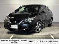日産 リーフ X Vセレクション 純正ナビ プロパイロット アラウンドビュー