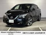 日産 リーフ X Vセレクション 純正ナビ プロパイロット アラウンドビュー