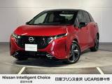 日産 ノートオーラ 1200cc 1.2 G FOUR レザーエディション 4WD 純正ナビ アラウンドビュー プロパイロット