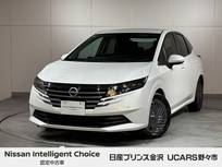 日産 ノート 1200cc 1.2 X 純正ナビ バックカメラ ドラレコ ETC
