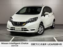 日産 ノート 1200cc 1.2 X Vセレクション 純正ナビ バックカメラ ドラレコ