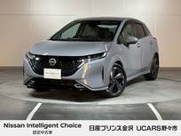 日産 ノートオーラ 1200cc 1.2 G レザーエディション 純正ナビ プロパイロット アラウンドビュー