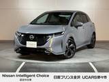 日産 ノートオーラ 1200cc 1.2 G レザーエディション 純正ナビ プロパイロット アラウンドビュー
