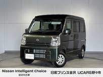 日産 クリッパー 660cc 660 DX GLパッケージ ハイルーフ 4WD 純正ナビ　バックカメラ
