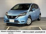 日産 ノート 1200cc 1.2 e-POWER X 純正ナビ　アラウンドビュー　ETC