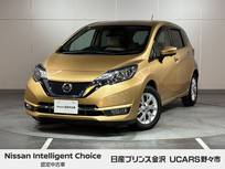 日産 ノート 1200cc 1.2 e-POWER メダリスト 社外ナビ　アラウンドビュー