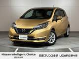 日産 ノート 1200cc 1.2 e-POWER メダリスト 社外ナビ　アラウンドビュー