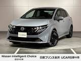 日産 ノートオーラ 1200cc 1.2 G FOUR レザーエディション 4WD 純正ナビ プロパイロット アラウンドビュー